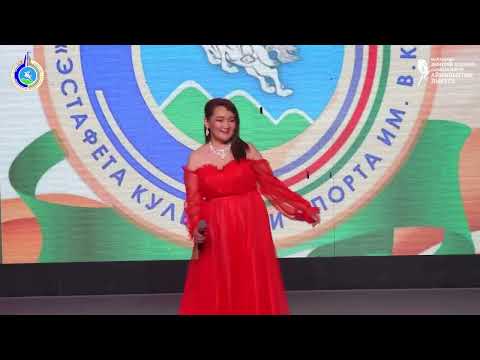 Видео: Майа сэл. ЭКИС-2024 Ф.Г.Охлопков аат.Майа орто оскуолатын бөлөҕүн уус-уран кэнсиэрэ.