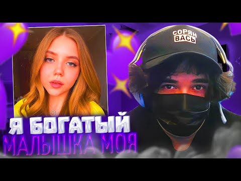 Видео: РОСТИК ОТКРЫЛ ШКОЛУ ПИКАПА!😘| РОСТИК КАДРИТ МАЛЫШЕК В НЕКТО.МИ! | uglyfacekid
