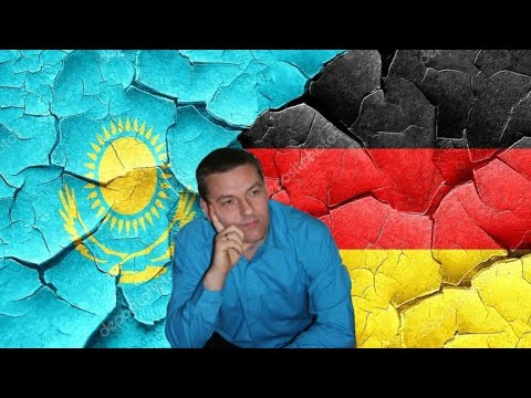 Видео: ХЕЛЛОУ ГЕРМАНИЯ. АНОНС КАНАЛА. ЗАХОДИТЕ, СМОТРИТЕ, ПОДПИСЫВАЙТЕСЬ.