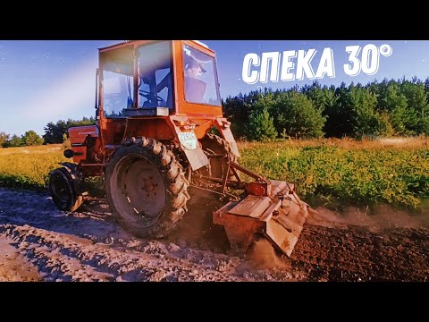 Видео: СПЕКА 30+! Вивозим гній, фрезуєм  Т25 В РОБОТІ💥💥💥!