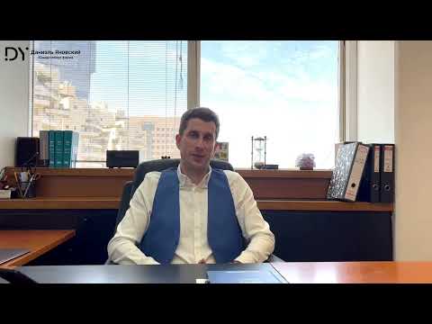 Видео: Отмена ограничения на продление паспорта ("Даркон") в Израиле