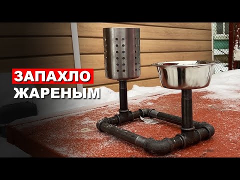 Видео: Фитоконтейнер - крутая самоделка для бани