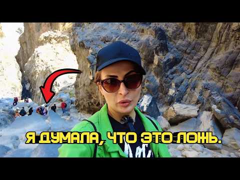 Видео: не верится, что здесь Иран