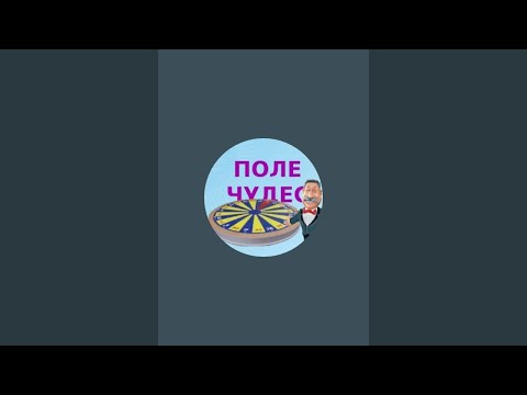 Видео: Алмазбек Назаров в прямом эфире! ТАКСИУЕМ В МОСКВЕ И ОБЛ!