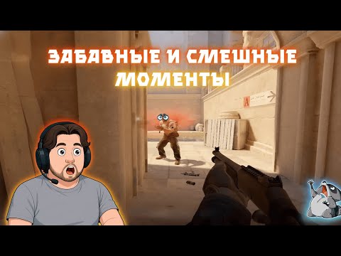 Видео: FragFun 2 (СБОРНИК СМЕШНЫХ И ЗАБАВНЫХ МОМЕНТОВ)