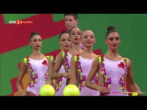 Видео: България - топки и ленти - финал - Световно първенство по художествена гимнастика - София 2022