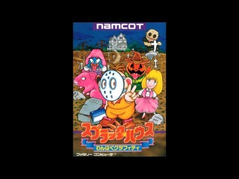 Видео: Splatterhouse: Wanpaku Graffiti - Прохождение (NES)
