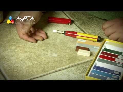 Видео: 3. Ремонт скола на ламинате с материалами Konig (3 из 6)