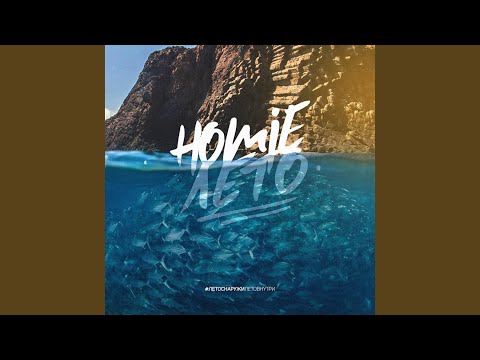 Видео: Птица Рай