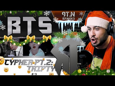 Видео: BTS - CYPHER PT.2  (РЕАКЦИЯ)