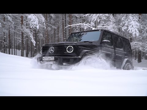 Видео: Гелик, который я хочу оставить себе!  Тест нового Mercedes G500 за 17 миллионов!