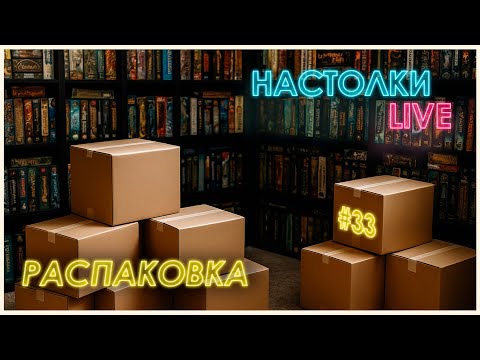 Видео: Что новенького? #33 | НОВИНКИ ЭССЕНА