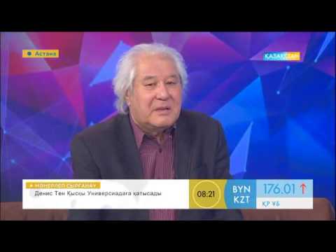 Видео: 1 қарашада Астанада ақын Серік Тұрғынбекұлының шығармашылық кеші өтеді