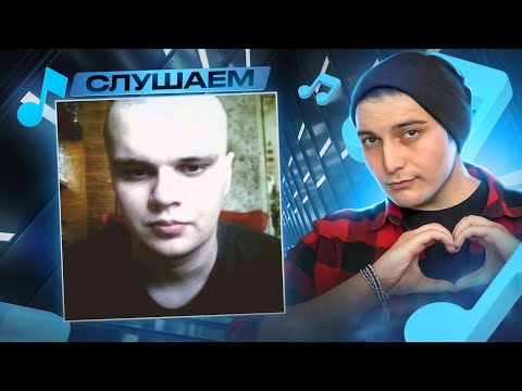 Видео: Babangida - Этюд в багровых тонах (Oxxxymiron* & Schokk diss) I РЕАКЦИЯ