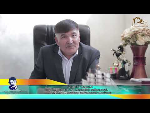 Видео: "Бір әннің тарихы" байқауының қорытындысы