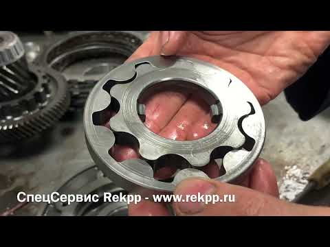 Видео: Ремонт АКПП A4CF1 Хендай Солярис 2011г.в., гул АКПП - СпецСервис Rekpp