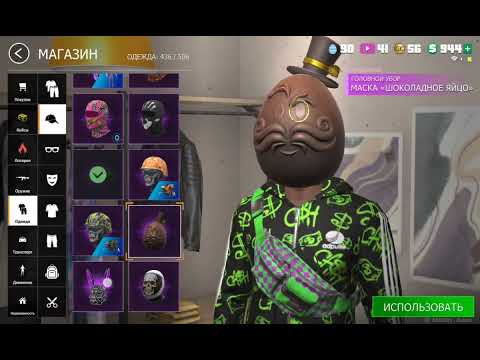 Видео: 22 октября 2025 г.