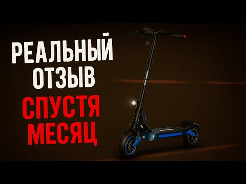 Видео: Месяц с White Siberia Sputnik — что понравилось, а что бесит?
