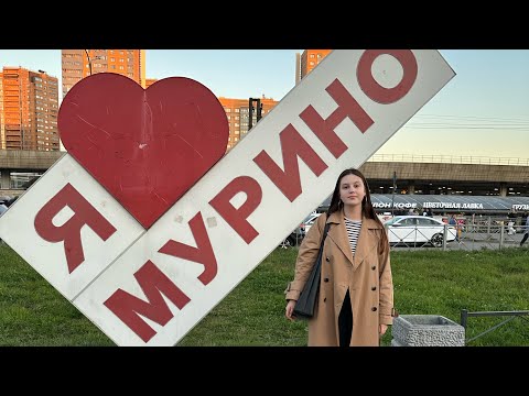 Видео: 🌴 Выжить в Сочи 1 сезон 1 серия (финальная)