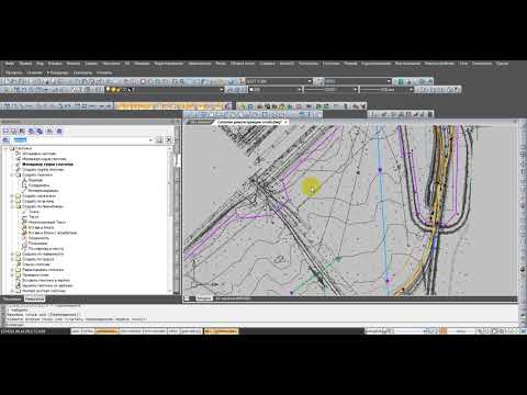Видео: Построение продольного профиля nanoCad geonics