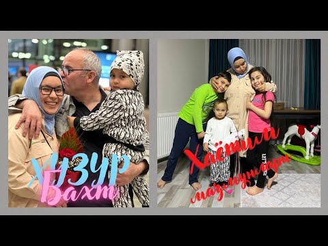 Видео: 😞БУ ВИДЕО СИЗНИ ЙИҒЛАТАДИ 🥰БИЗ ЯНА БИРГАМИЗ❤Соғинчли кунларим битти😍