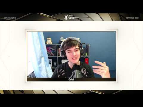 Видео: ЛЧБ Осень 2025 | Dota 2 | 12:00 - InfoWatch [DotaWatch] - BI.ZONE [BIZONEZ] | 15:30 - Play-o