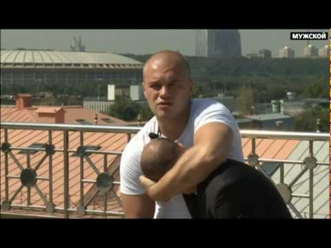 Видео: Личная безопасность 3. Напали с пистолетом.