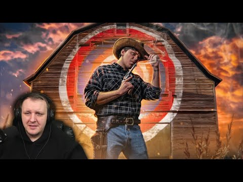 Видео: Ошибка Техасского Стрелка | Как узнать правду? | Реакция на Utopia Show