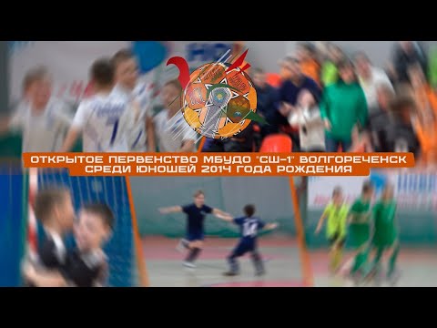 Видео: 2014 | ВСК | 17.12.2023