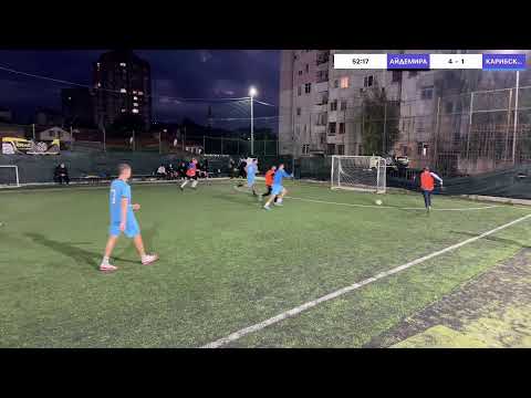 Видео: БАМФ Силистра
АЙДЕМИРА VS КАРИБСКИ ПИРАТИ