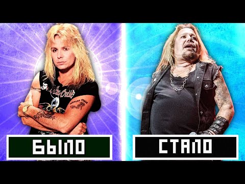 Видео: КАК ЗВЁЗДЫ ПОЮТ БЕЗ ОБРАБОТКИ (26): Three Days Grace, Джастин Бибер, Sandra, Mötley Crüe, Ren