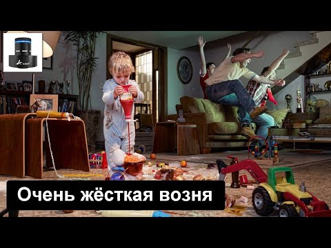 Видео: Жёсткая возня