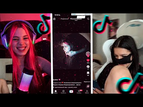 Видео: Акулич угарает с ТикТоков с Хазяевами \ Акулич и Тендерли смотрят ТикТок