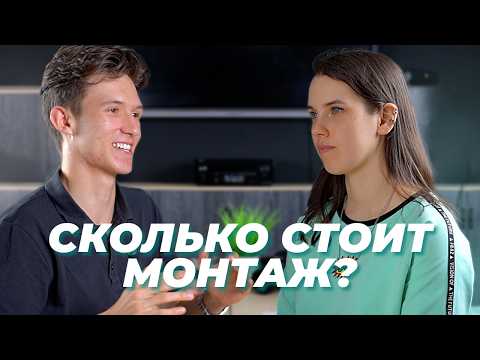 Видео: Всё о видеомонтаже и продакшне | Подкаст «Монтажный стол» №1 с @bogdgerasimov