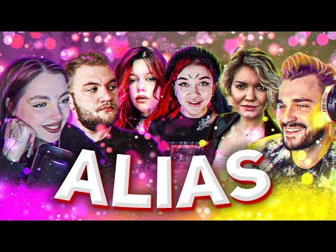 Видео: ЮЛИК ИГРАЕТ В ALIAS #2 + Даша, Кузьма, Саша Кэт, Мадрид, Катя Гридина и другие