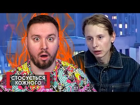 Видео: Касается каждого ► Виртуальное попрошайничество