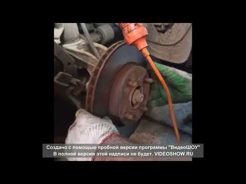 Видео: замена тормозного диска и колодок на форд фьюжен