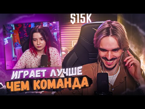 Видео: МОЯ ЖЕНА ИГРАЕТ В R.E.P.O. ЛУЧШЕ ЧЕМ МОЯ КОМАНДА 😱😱😱