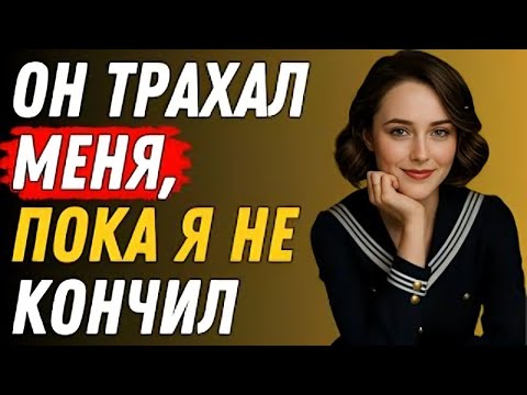 Видео: Сын соседа пришёл один — вы не поверите, что было