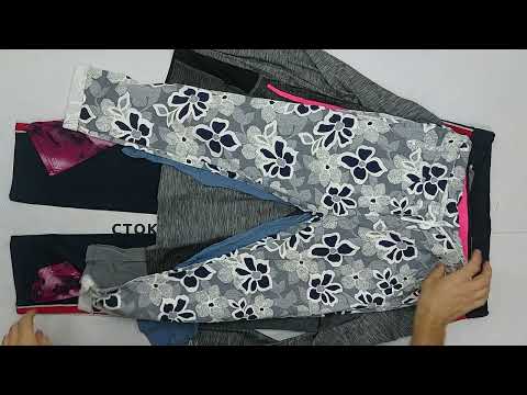 Видео: 38814 Спорт микс, 1пак, 82342, секонд (cream) оптом