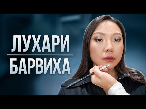 Видео: Тур по салонам: Обзор люксовых салонов красоты на Рублёвке!|NikyMacAleen