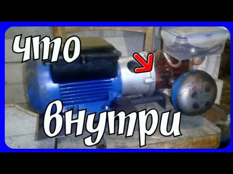 Видео: разобрал доильный аппарат для ревизии//что внутри аид 01