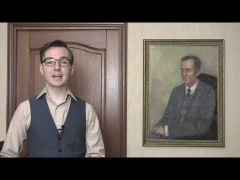 Видео: Нормальное или ненормальное значение модуля общей деформации