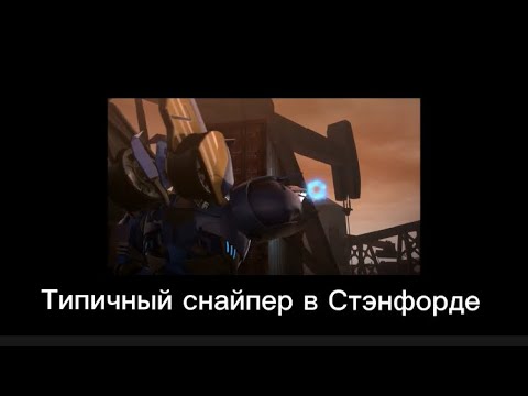 Видео: Трансформеры Прайм муд
