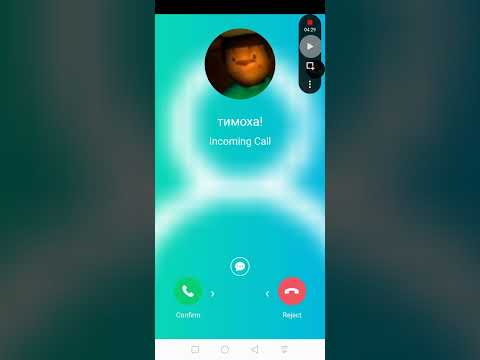 Видео: мне звонит тимоха😱  1 часть