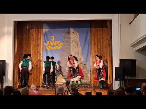 Видео: 03.03.2025 - "Джиновски танц" ДЮТС "Жар"