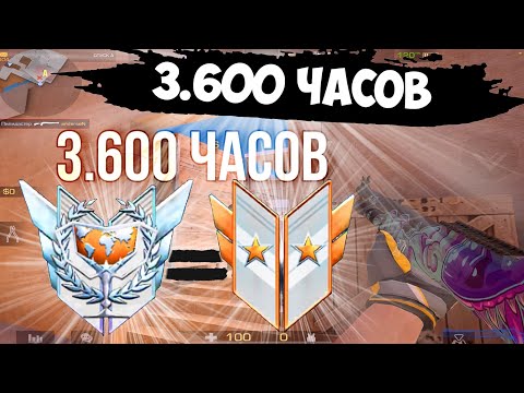 Видео: Мастера играют как Голды💩 / демка с голосом