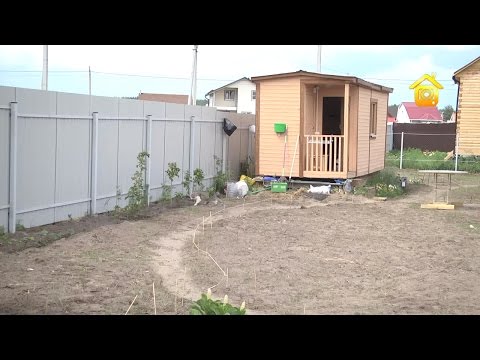 Видео: Планирование нового участка. Рекомендации специалиста // FORUMHOUSE