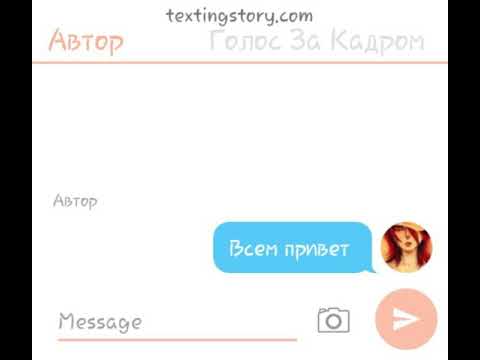 Видео: -countryhumans- _СССРи3Рейх_ "маки на теле"