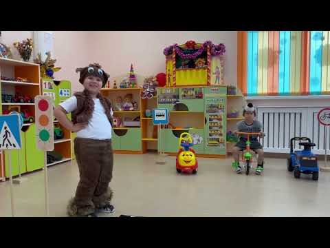 Видео: «Сценка ПДД», Детский сад № 5